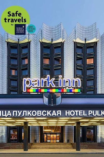 Park inn radisson pulkovskaya