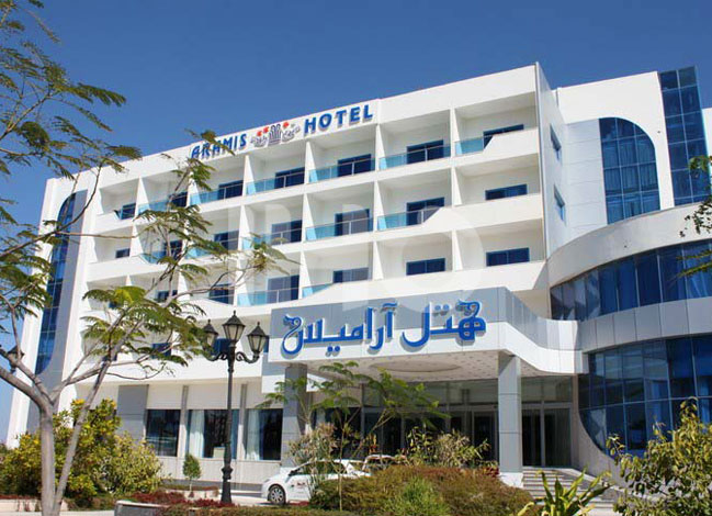 هتل آرامیس