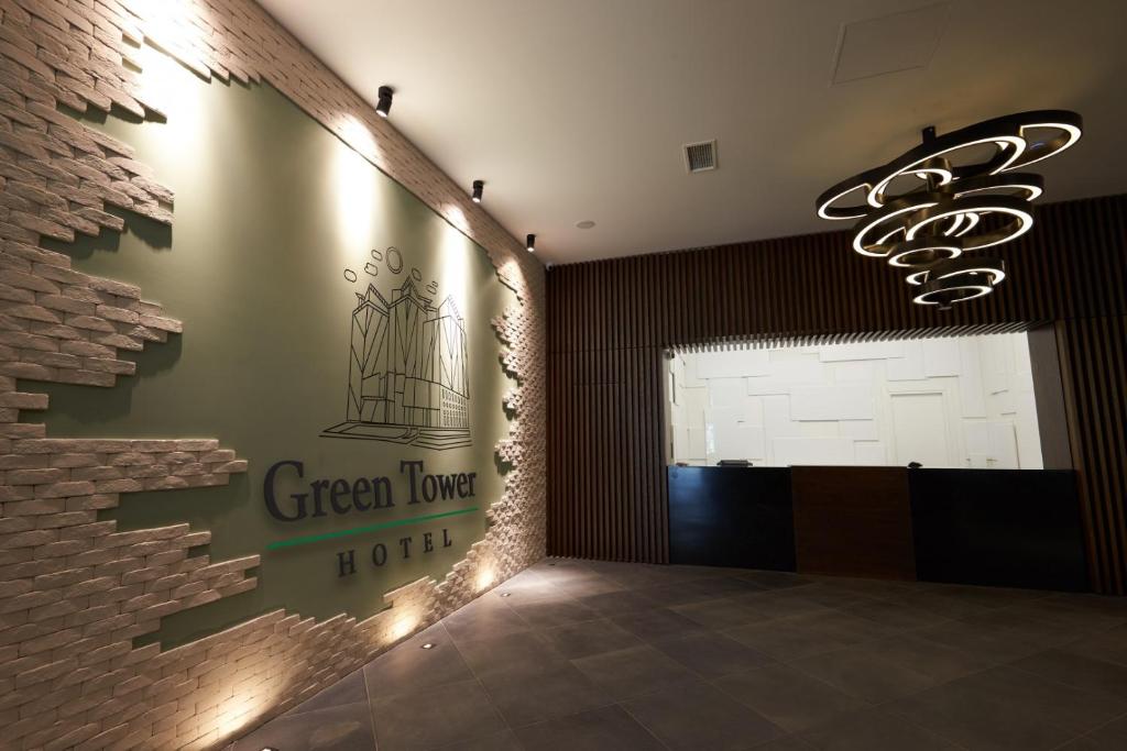 Green Tower Hotel