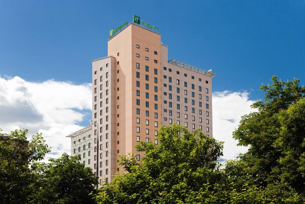 Holiday Inn Moscow Suschevsky
