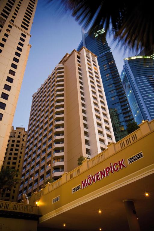 Movenpick Hotel Jumeirah Beach