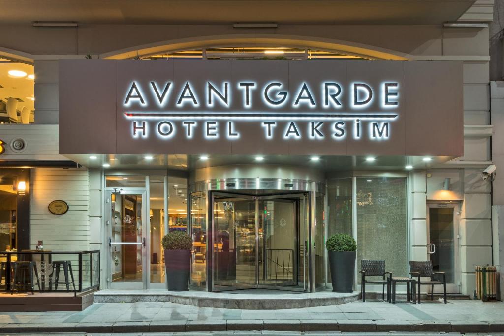 آوانگارد اوربان تکسیم
