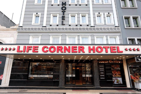 Life corner