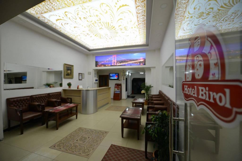 بیرول